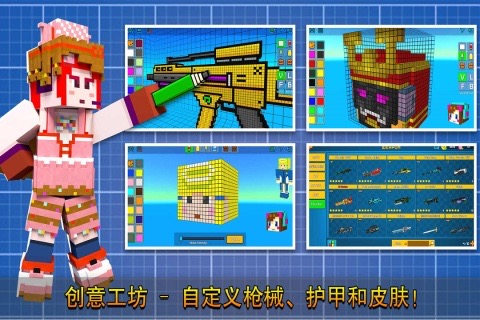 射击闯关大型游戏排行榜介绍