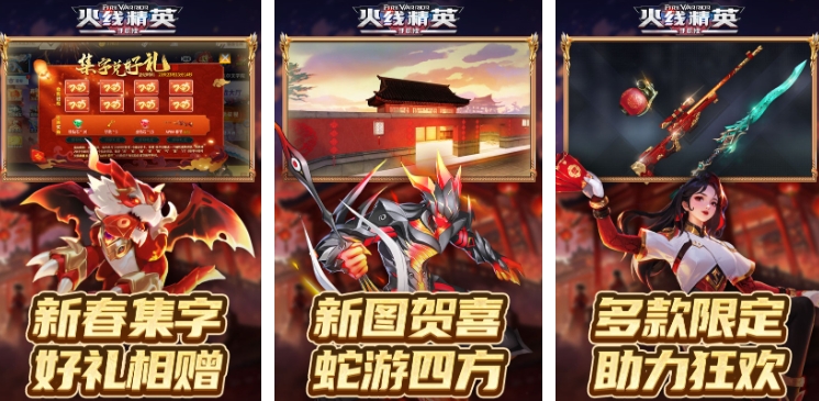 类似孤岛危机的游戏有哪些