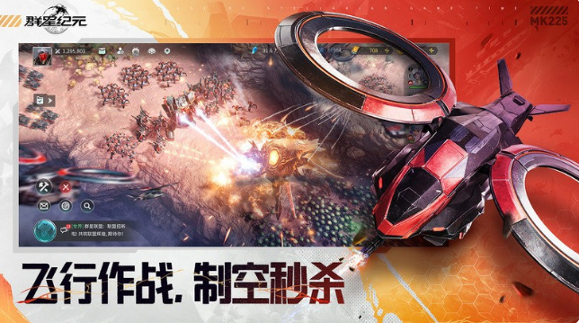 耐玩的网络3d网络游戏排行 2025流行的网络3d网游下载分享截图