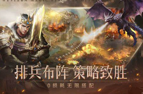当下又好玩又能联机的游戏推荐2025
