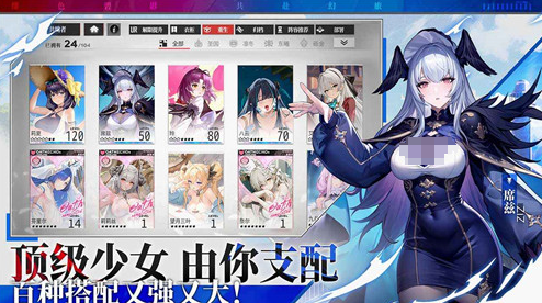 最火爆的的网络游戏排行 2025流行的网游分享截图