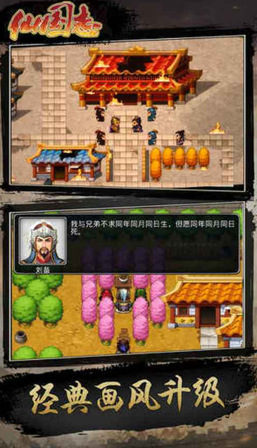 街机游戏合集500下载介绍2025