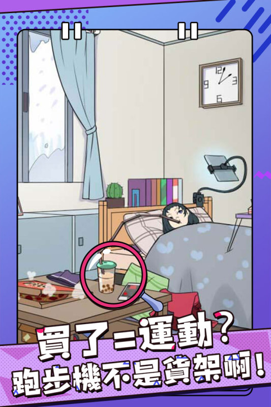 女孩儿玩什么游戏更好玩