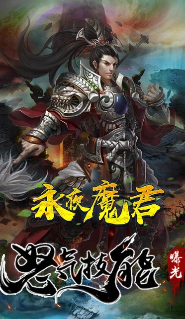 火爆的网络游戏有哪几款盘点2025 热门网游汇总截图