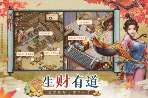 最新能联机的单机手机游戏在哪里下载