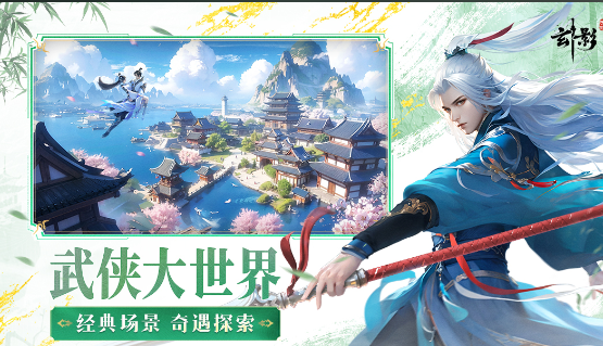 火爆的mmorpg游戏排行榜2025