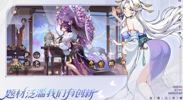 角色扮演网游排行榜前十有哪些