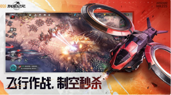 经典的网络3d网游排行