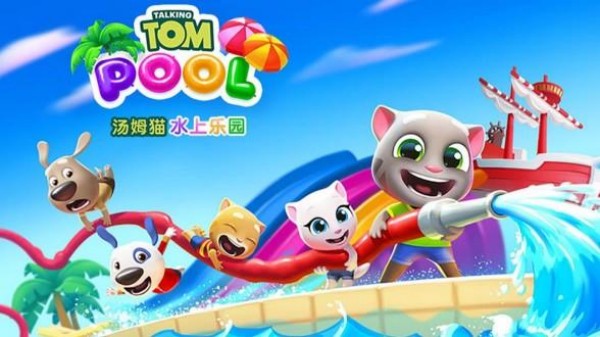 三小孩在一起能玩什么游戏呢 2025最有趣的多人组队儿童榜单9before_1截图