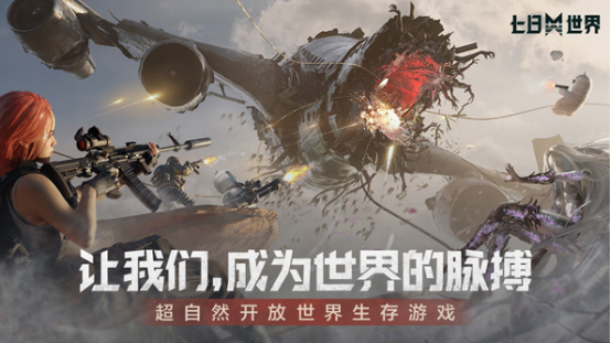 好玩的射击游戏排行