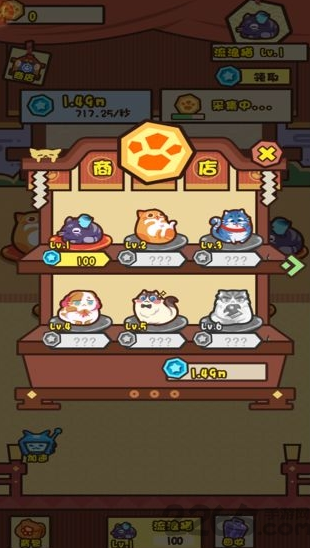 有趣的养猫榜单9怎么下载 2025火爆的的养猫手游before_1截图