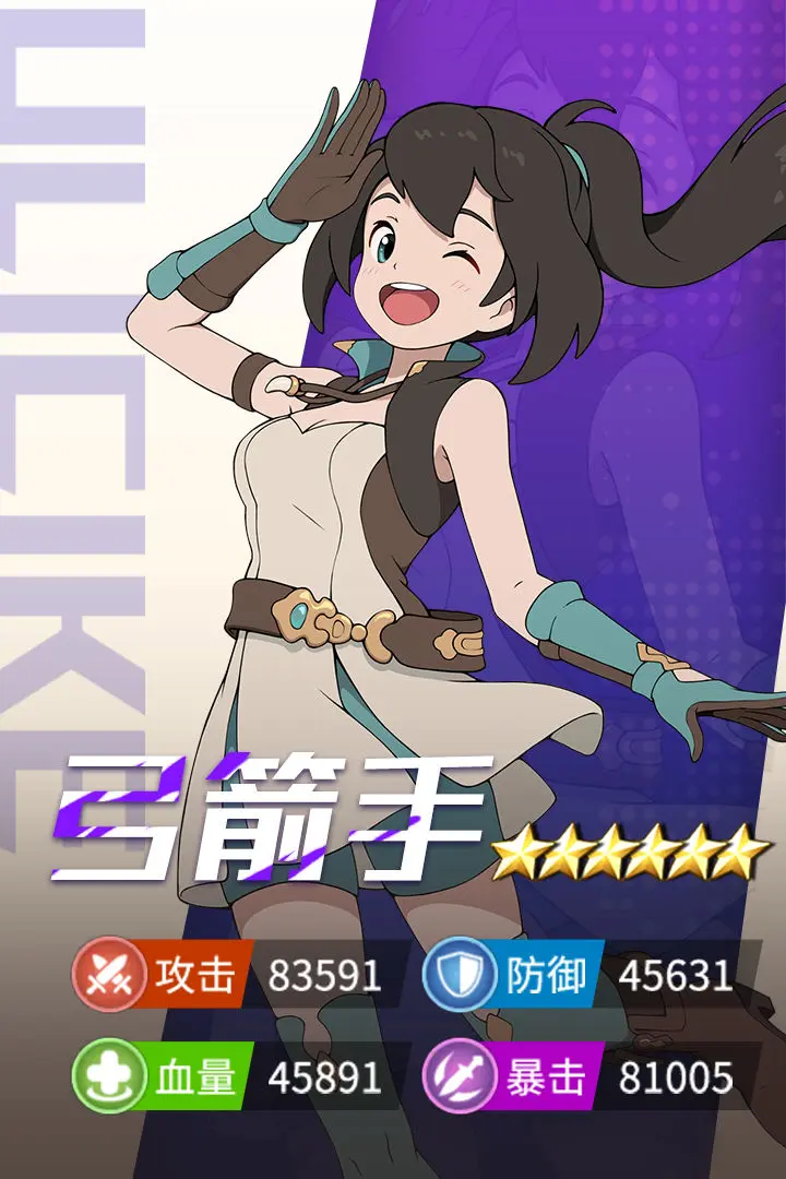 云海之下职业选择哪些好 云海之下职业强度解析