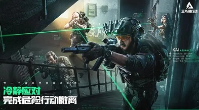 世界上最好玩射击手游是什么手游
