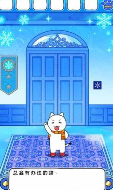 养猫游戏哪个值得玩2025 优质的养猫游戏榜单截图