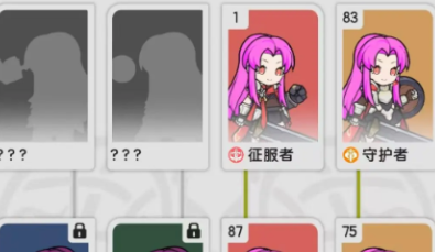 杖剑传说职业选择教程 杖剑传说职业分享详解