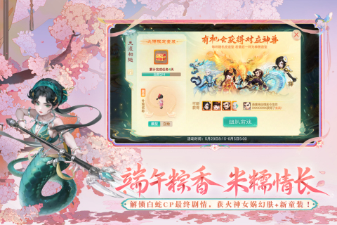 2007年游戏排行前五推荐 经典的榜单9before_1截图