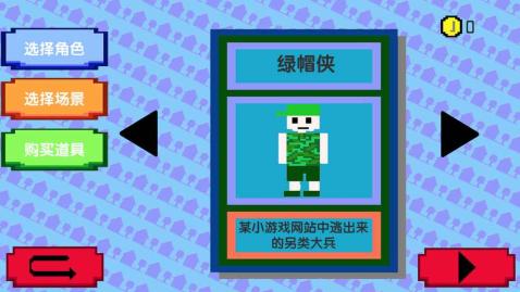 2025火爆的像素丧尸生存游戏下载