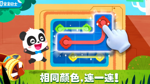 好玩益智小游戏榜单合集 2025有趣的益智手游安卓下载推荐截图
