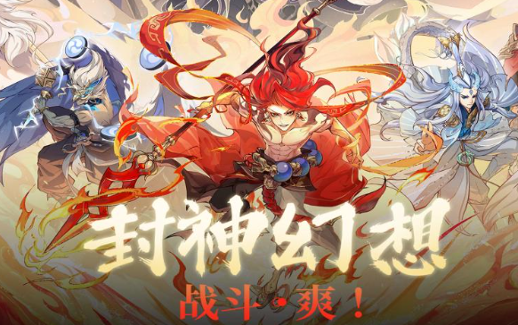好玩又好看的游戏有哪几款盘点2025 画质优质的游戏合辑截图