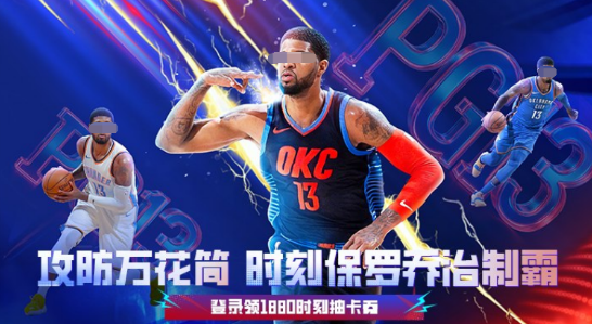 有篮球明星的游戏分享2025 最激烈的篮球大赛游戏手机版介绍