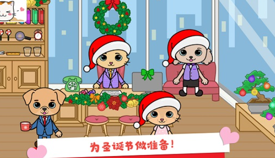 托卡系列的所有游戏有哪几款2025 玩不腻的托卡系列游戏推荐截图