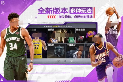 2025双人玩什么手机游戏介绍