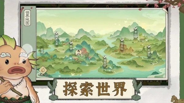 什么榜单合集6适合平民玩 不用钱的趣味网络游戏手机版before_22025