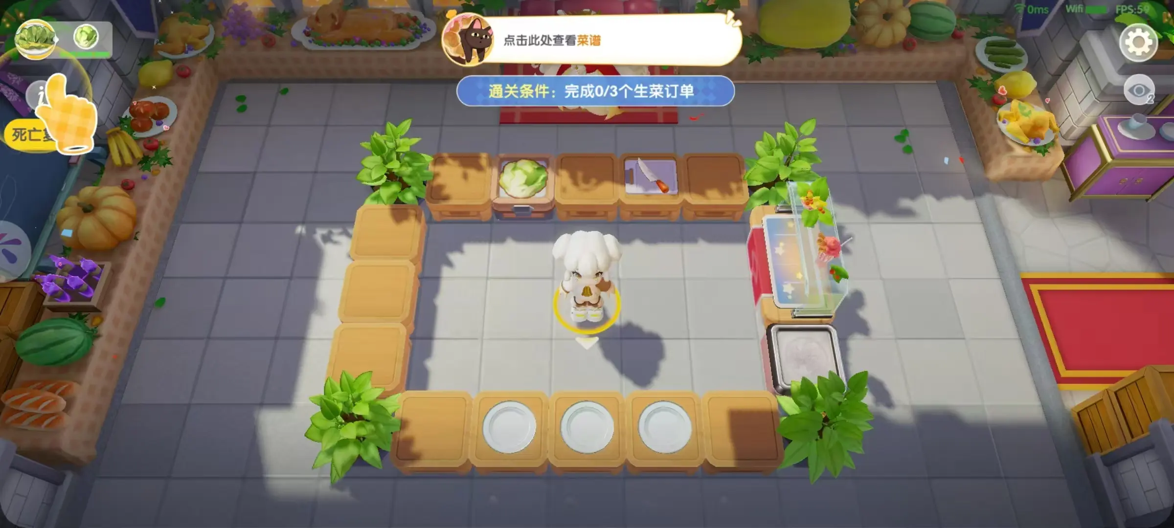 暴吵萌厨生存模式怎么玩 暴吵萌厨生存模式玩法盘点截图