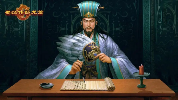 三国老游戏战棋有哪些
