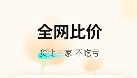 销售管理软件有哪几款 火爆的的销售软件分享