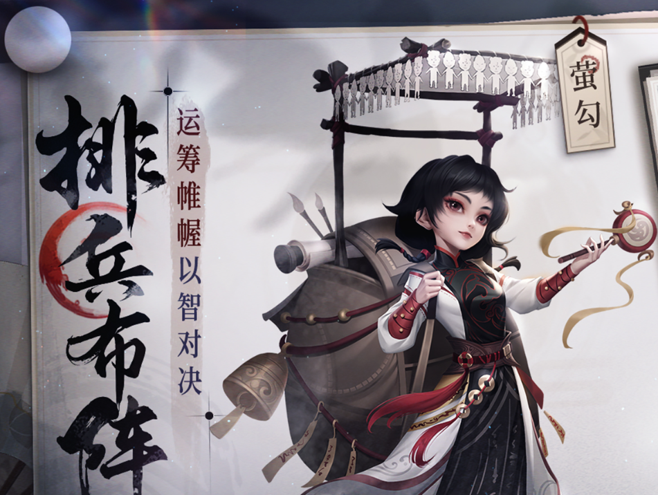 不良人破局什么时候上线 不良人游戏预约平台分享截图