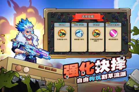 免费的狙击游戏在哪里下载