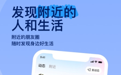 主播视频app哪些好 实用的直播软件分享