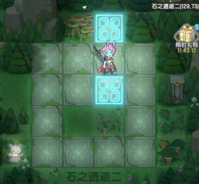 杖剑传说古代石堡教程 杖剑传说古代石碑谜题攻略