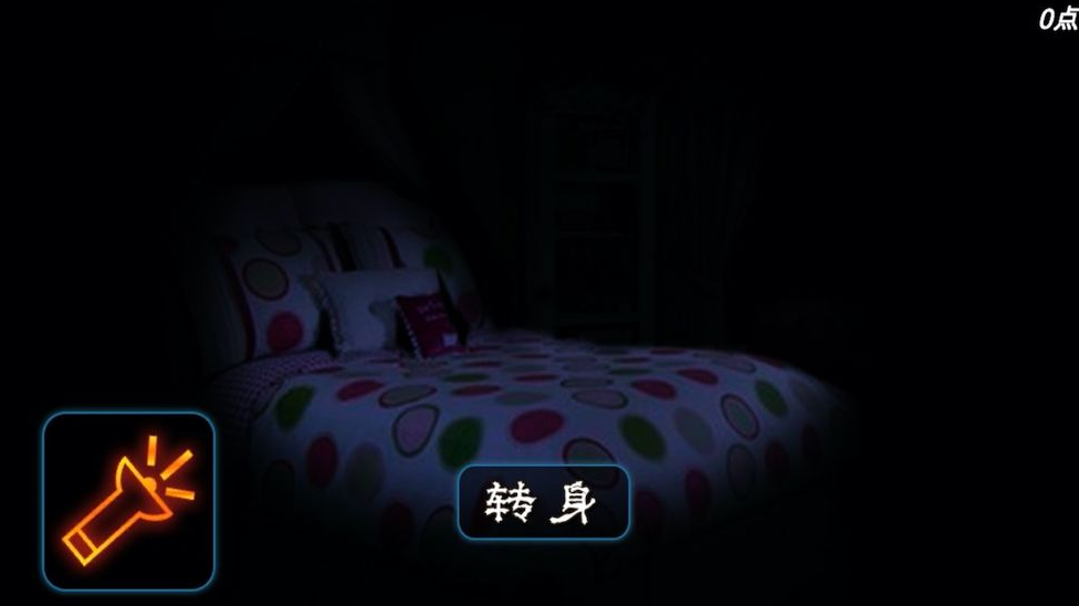 耐玩的密室大作战游戏合辑 2025必玩的密室大作战游戏介绍截图