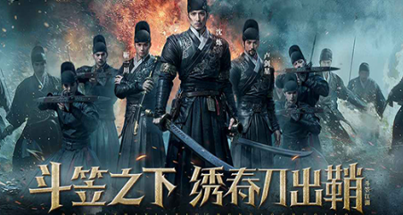 经典武侠网游前十名排行
