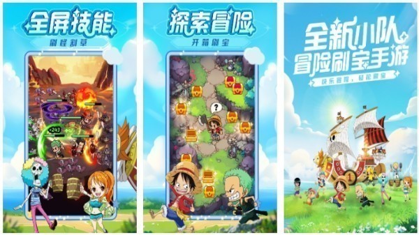 冷门游戏手游推荐