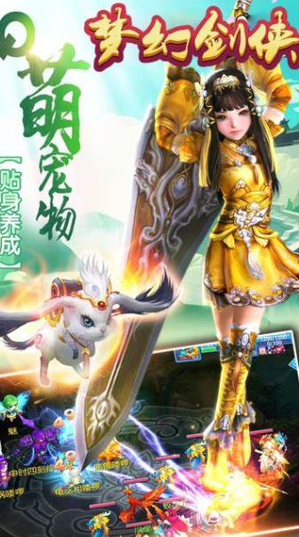 高质量的梦幻游戏介绍2025