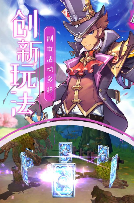 有雷神的游戏叫什么系列合集