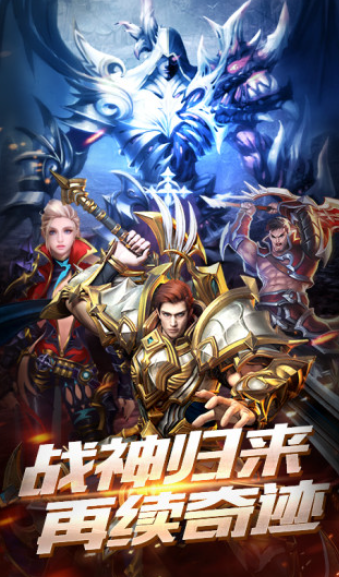 类似战神的动作游戏有哪些介绍2025