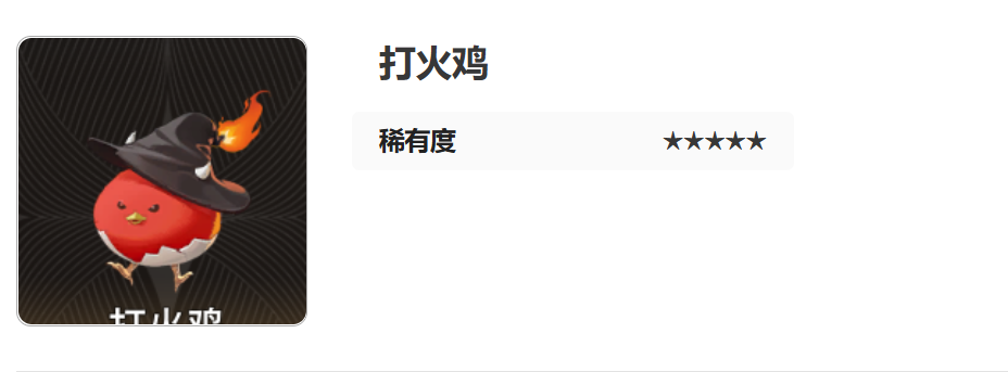 二重螺旋全魔灵指引 二重螺旋魔灵有哪几款