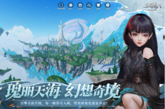 雷火游戏有哪些