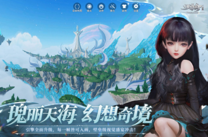 雷火游戏有哪几款 2025高人气雷火游戏分享截图
