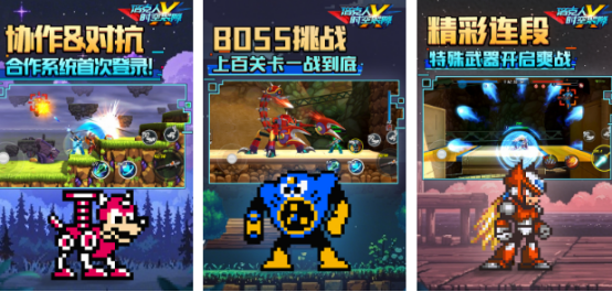 小学生互动游戏有哪些