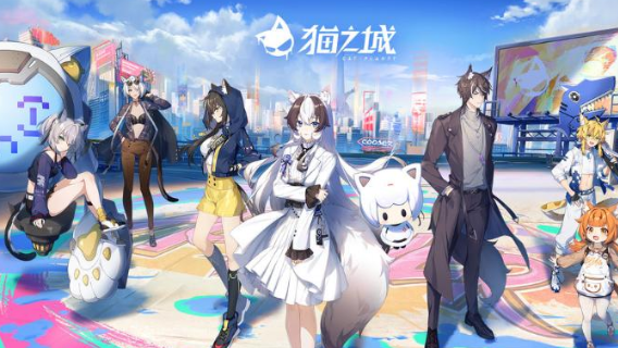 最有趣的二次元游戏下载盘点2025 玩不腻的二次元游戏汇总截图