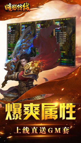 双人游戏挑战最新版有没有