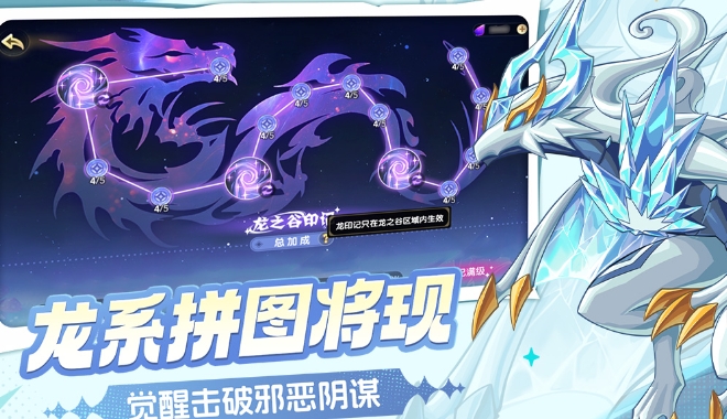 一个精灵为主角的冒险游戏分享 2025精灵类型的游戏盘点
