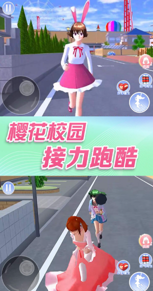 适合女高中生游戏有哪几款盘点2025 女高中生爱玩的游戏合辑截图