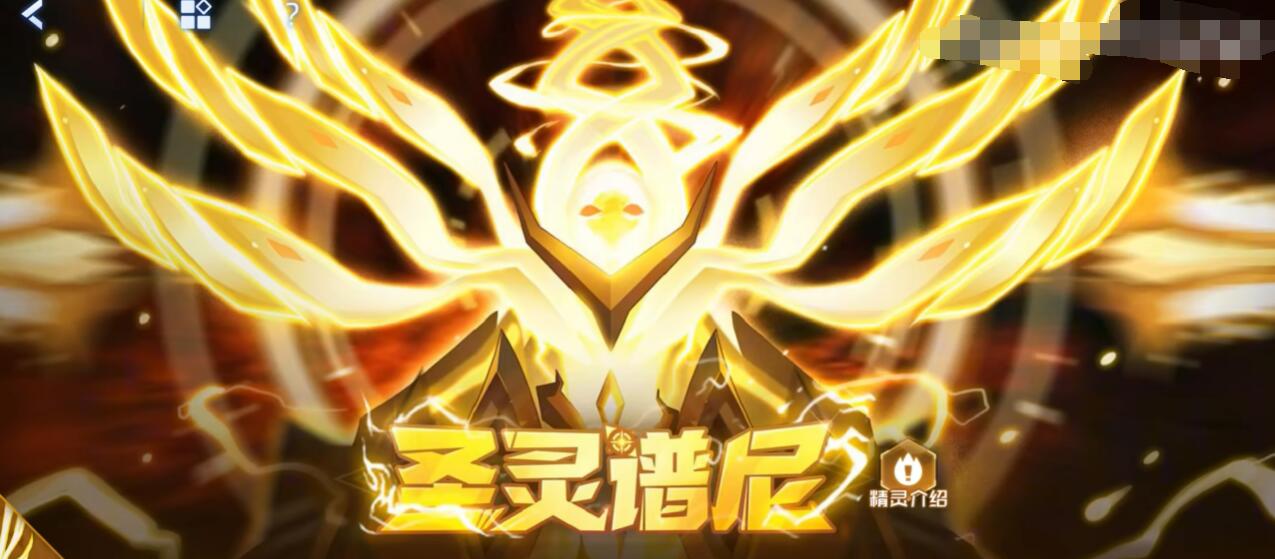 赛尔号巅峰之战分享阵容 赛尔号巅峰之战新手阵容怎么搭配