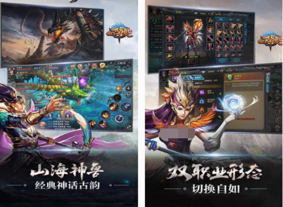 好玩的qq小游戏有哪些